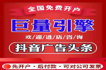 SEM精准广告投放在不同行业的成功应用案例